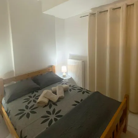 #1 Apartment *